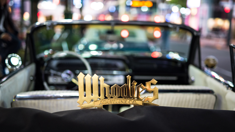 Illustration for article titled Welcome to the Wild World of Tokyo's Underground Lowrider Culture
